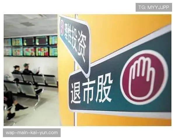 单节十分钟新规实施 轮换频率与节奏控制成为新课题