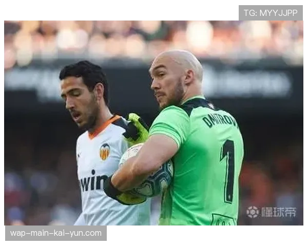 西班牙人门将德米特罗维奇六扑救零封，客场逼平贝蒂斯